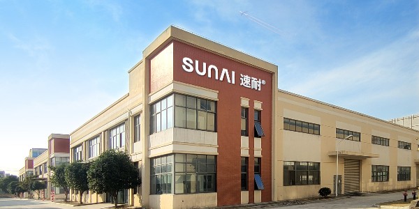 祝賀公司搬遷新廠房，為擴大產能邁出重要一步