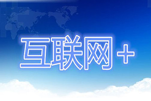 速耐氣動(dòng)工具