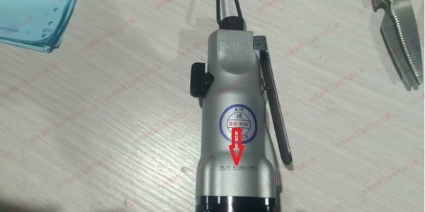 氣動螺絲刀參數要怎么看，有沒有行業(yè)標準？