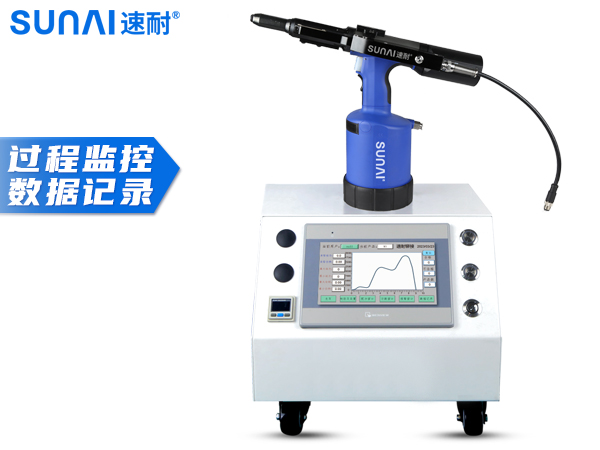 過程監控鉚釘槍 SN-B02C