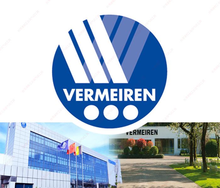 臺(tái)灣速耐走訪(fǎng)之衛(wèi)美恒