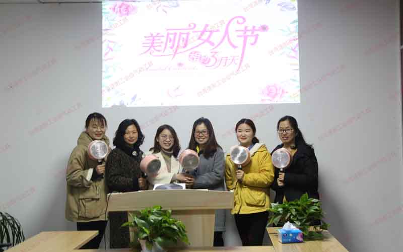 臺灣速耐歡慶三八女神節