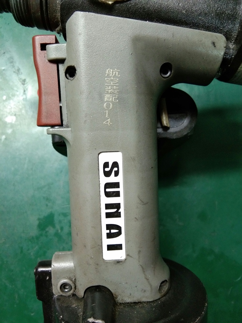 氣動拉釘槍手柄 氣動拉釘槍手柄